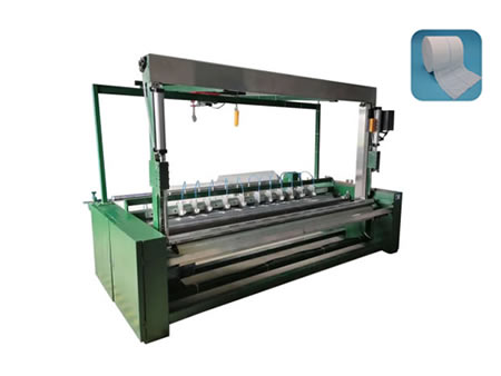 Gauze Slitting Machine