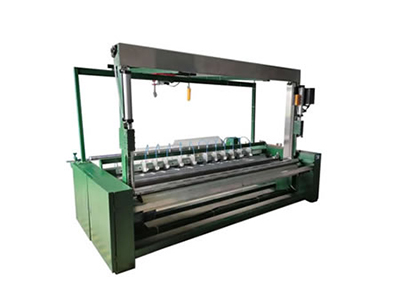 Gauze Slitting Machine